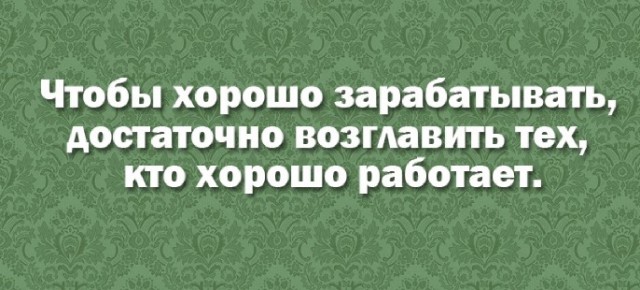 Немного картинок на вечер