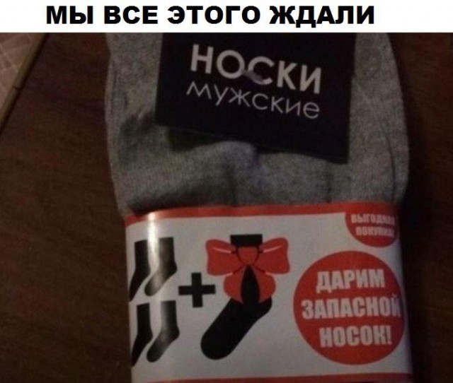 И шо у нас тут? Опа, картинки что-ли?