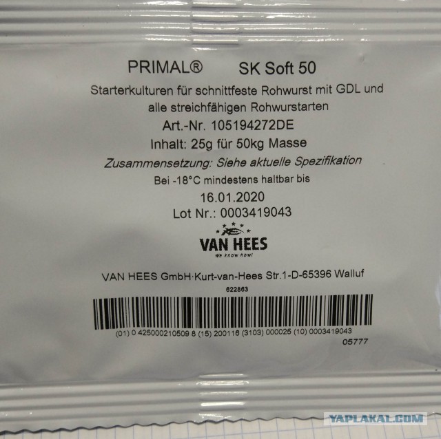 Колбасный FAQ. Делимся опытом, задаем вопросы, обсуждаем технологии.