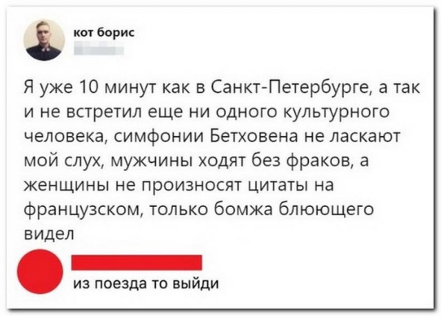 Разных картинок псто 14.08.19