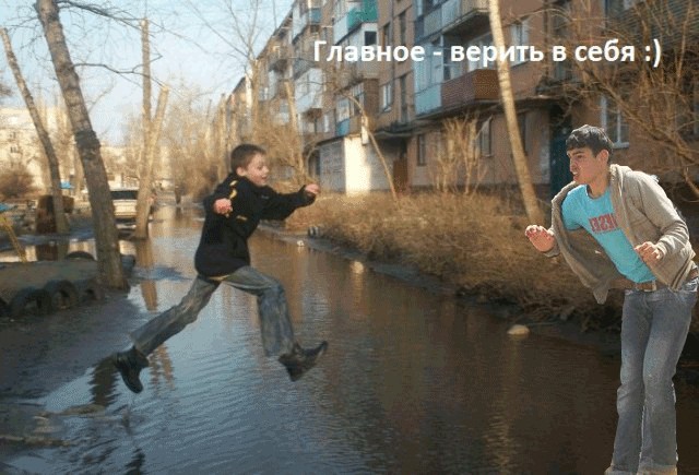 Zhaberbottle v2.0 - Команда поддержки, топик для обсуждения и зрительских Жаб