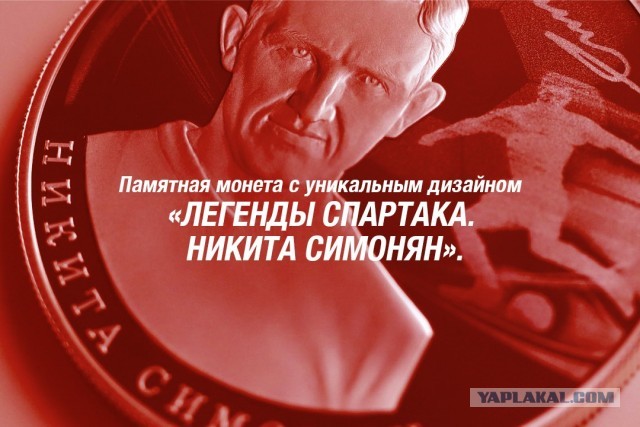 Чемпионат России по фуболу 2019-2020. Часть 4.
