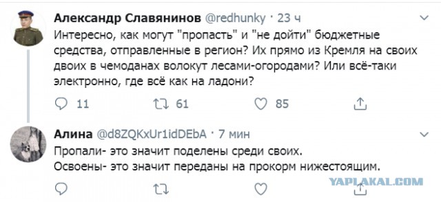 Немного картинок с надписями и без - 33