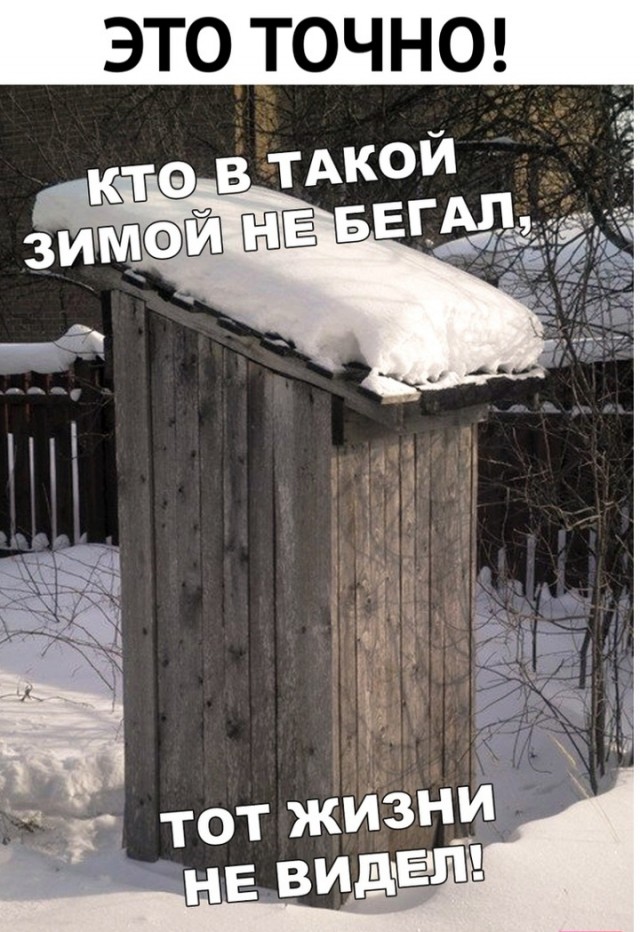 Чуток картинок! 22.12.19