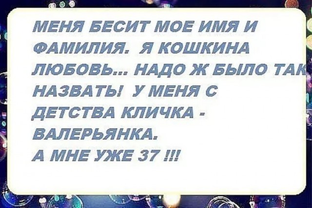 Мужик из Волгограда продает диван по бешеной цене