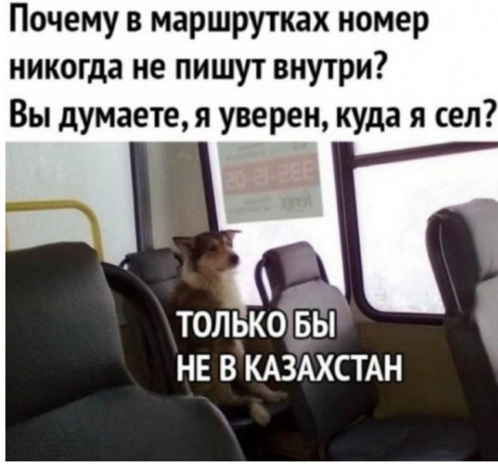 Субботний деградант 16.02.20