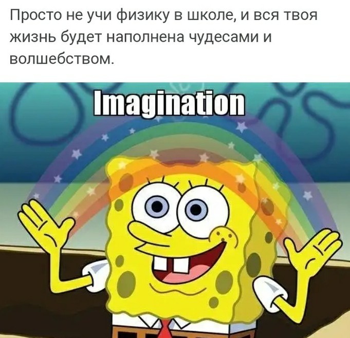 Плоская земля.Один вопрос плоскоземельцам