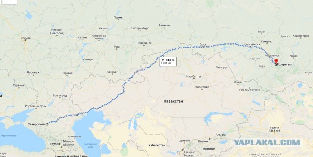 Для тех, кто собирается поехать на Шерегеш: будьте осторожнее с хозяином гостевого дома «Медведица»