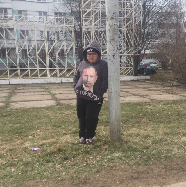 Достижения плешивого за 20 лет