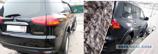 Просто чёрная жесть