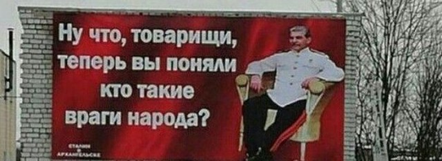 Как один гений два раза в России дефолт устроил