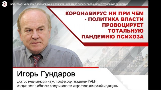 Лукашенко что-то знает