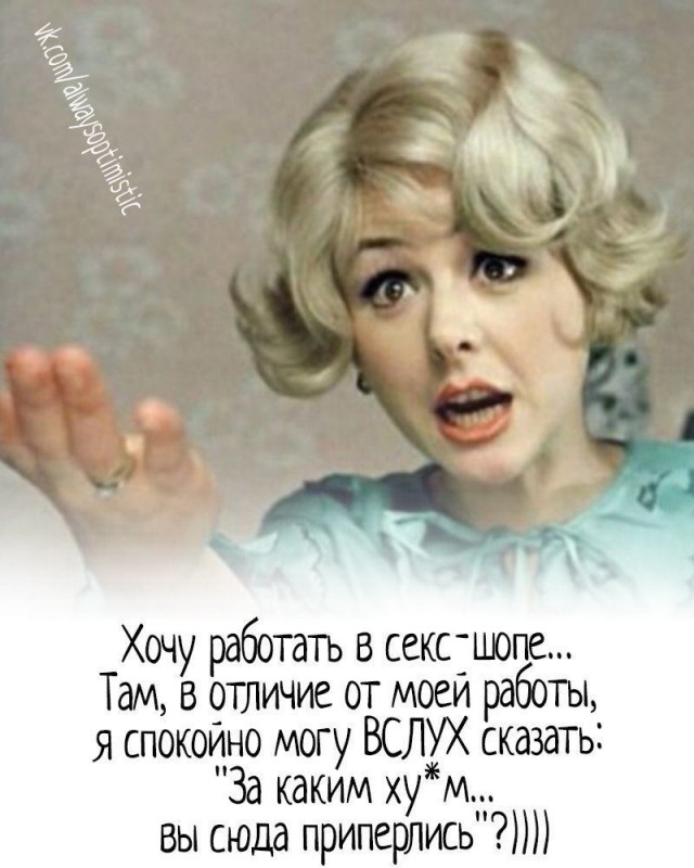 Чуток картинок 11.04.20