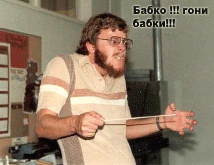 Фотожаба: Готовимся к первомаю