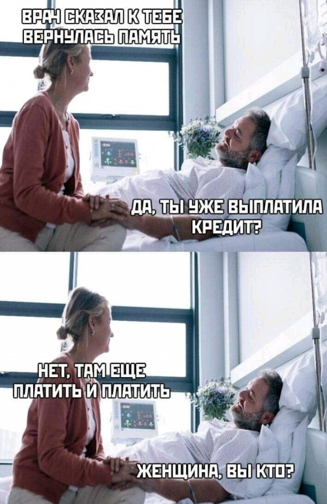 Чуток картинок 25.05.20