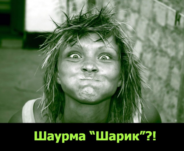 Простое человеческое счастье в картинках