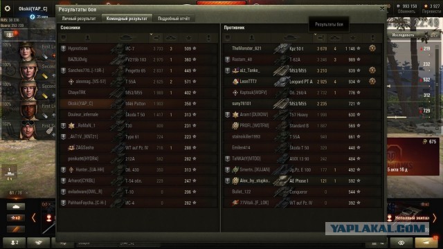 Wargaming 59