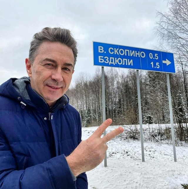 Что говорят мужчины о пышных женщинах