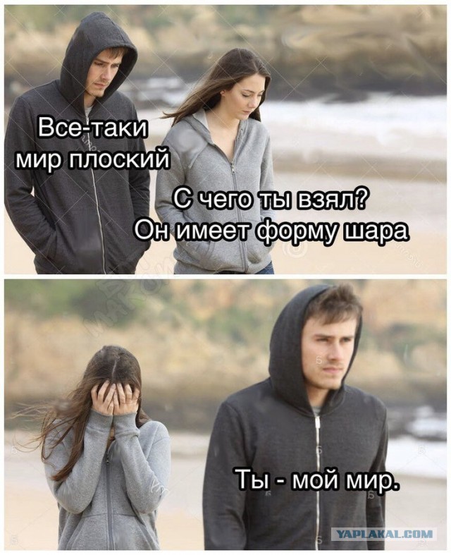 Бредзона 21.08.2020