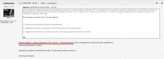 А чё, так можно было?