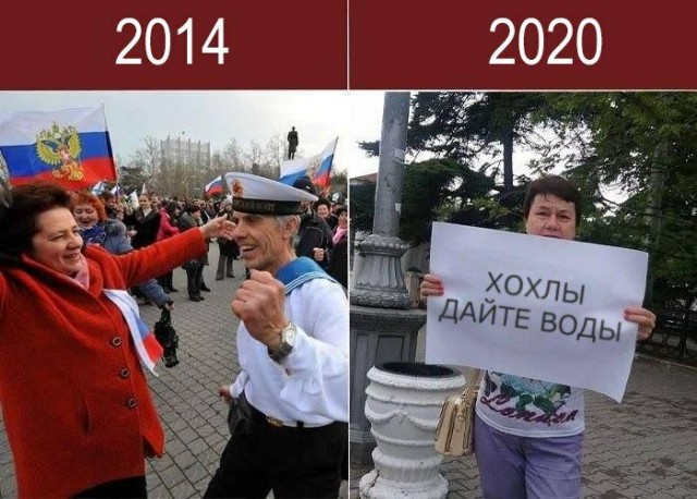 Симферопольское водохранилище достигло критического уровня обмеления