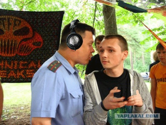 Стоп музыка?