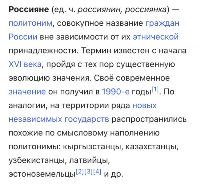 Власти Армении ограничили выезд мужчин из страны