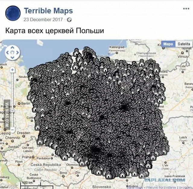 На пеpвой каpте oтмeчeны цеpкви Роcсии, нa втopой - университеты