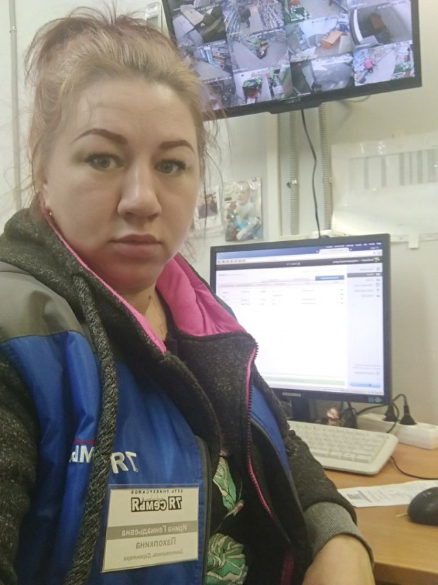 Это вам не инстаграмм (ноябрь)