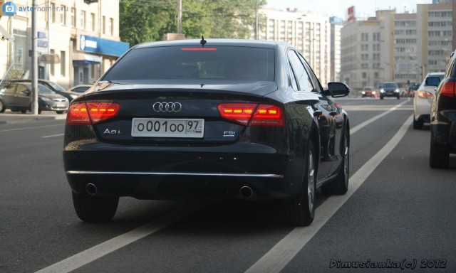 VIP пассажиры устроили бардак