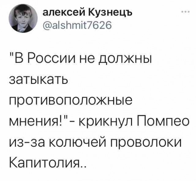 Суд над Навальным устроили прямо в отделе полиции. Адвоката уведомили об этом за несколько минут до заседания