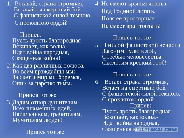 Омон в хабаровске. 23.01