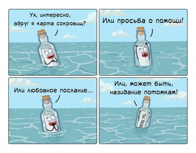 Картинки 11.02