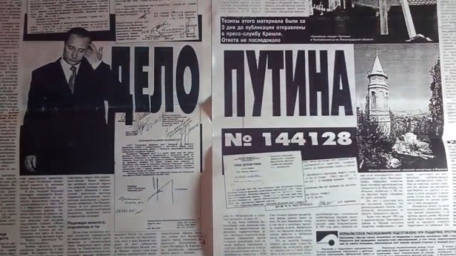 Лех Валенса выдвинул Навального на Нобелевскую премию и сказал, что думает о режиме Путина