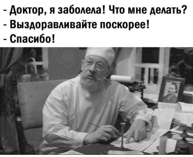 Картинки с надписями и всякие жизненные фразы 27.03.21