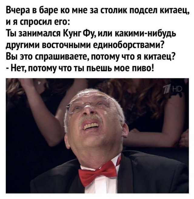 Бредзона 01.04.21
