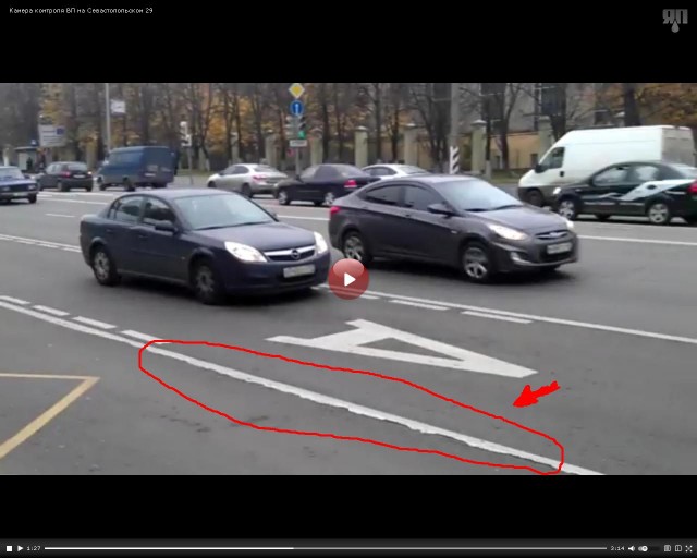 Как за 5 секунд потерять 3 тыс рублей