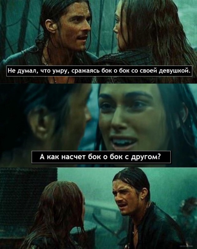 Зона НЕкомфорта