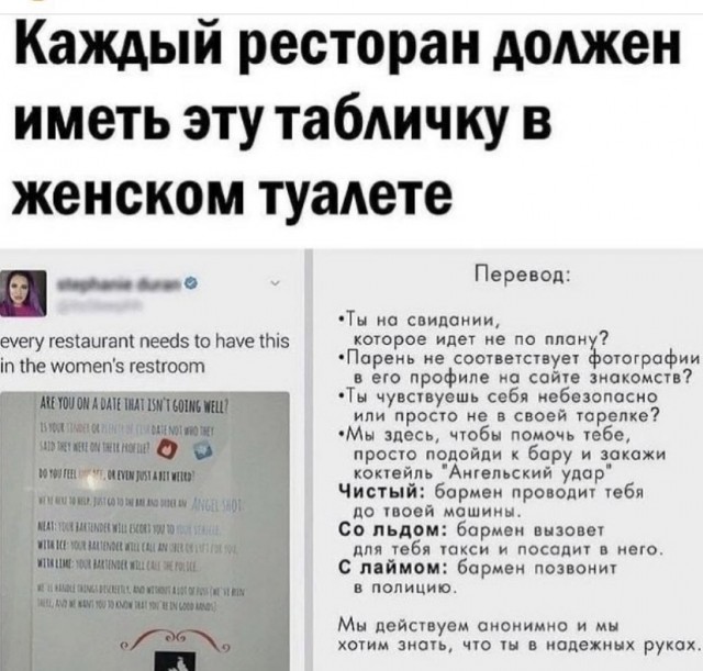 Картинки и мемы для настроения 26.05.2021