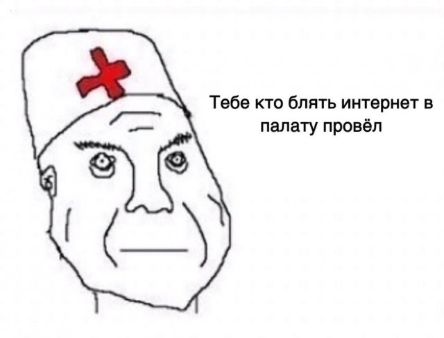 Какие у Вас есть странности?