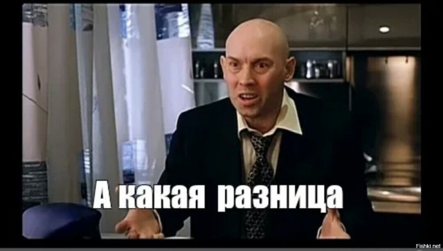 Коварные солярии