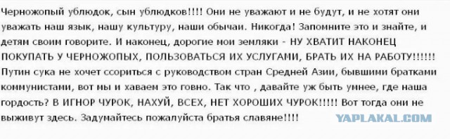 В Москве полиция задержала директора департамента бюджетной политики в отраслях экономики Министерства финансов РФ