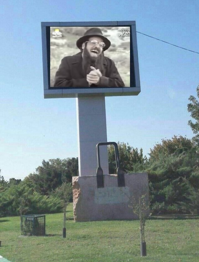 Тем временем в Иране