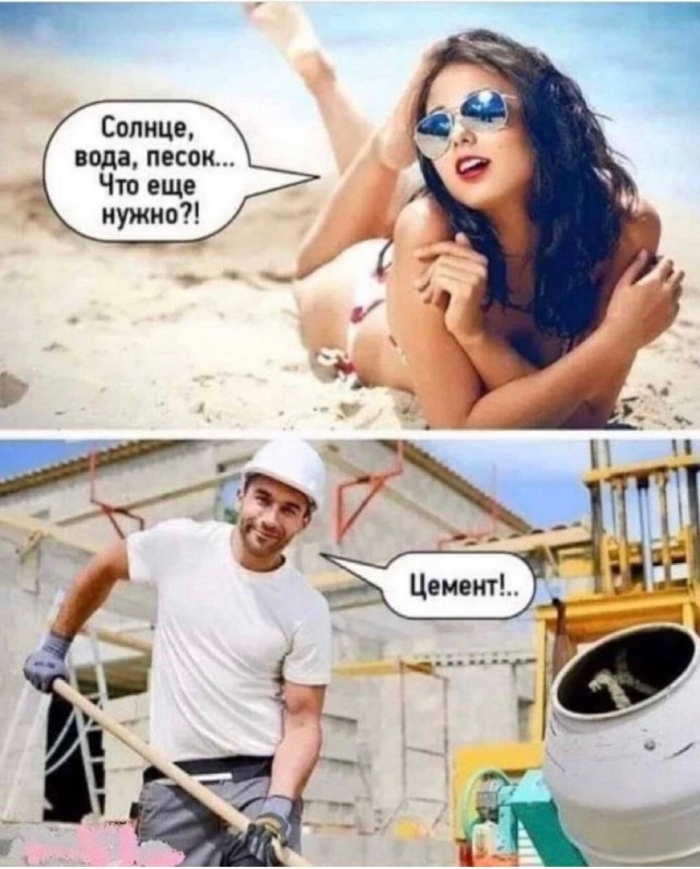 Прикольные и просто красивые картинки 13.07.2021