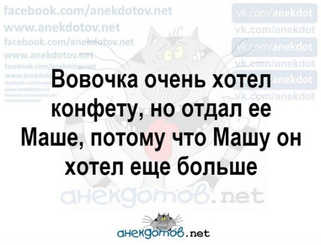 Прикольные и просто красивые картинки 19.07.2021