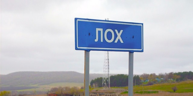 Это вообще законно?