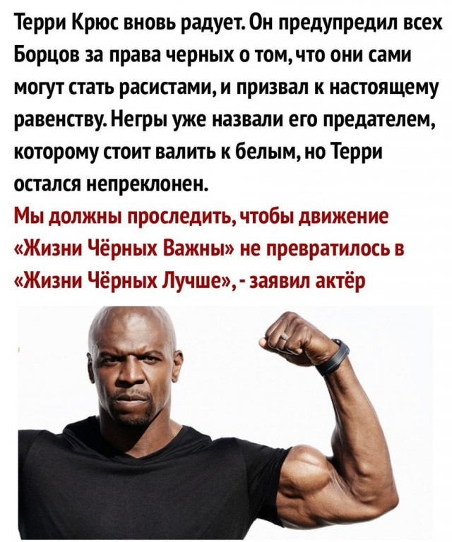 Так себе картинки 15.08.21