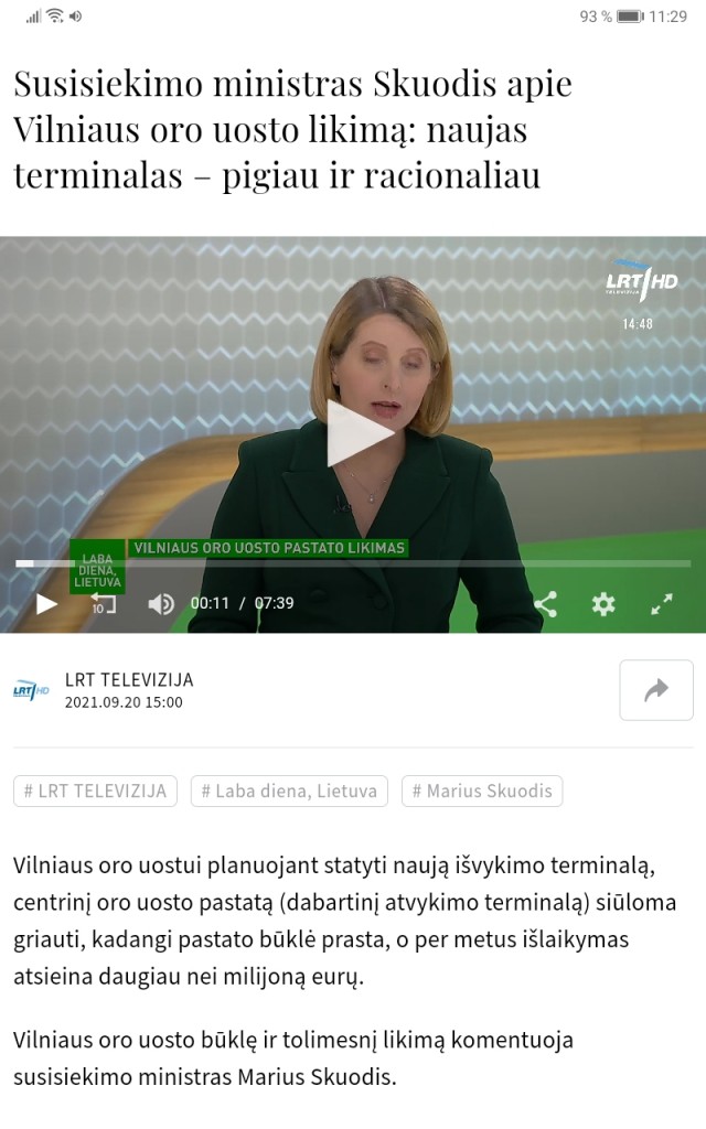Наследие «советской оккупации»: в Литве призвали снести здание аэропорта в Вильнюсе