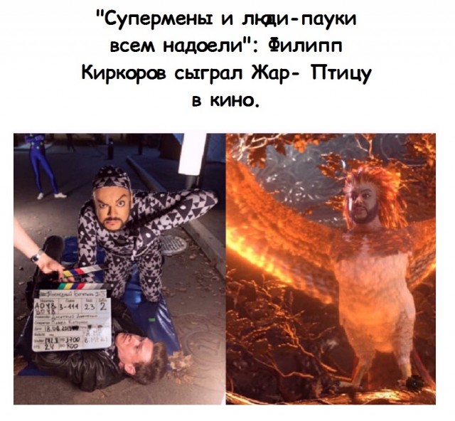 Весёлый полтишок 26.09