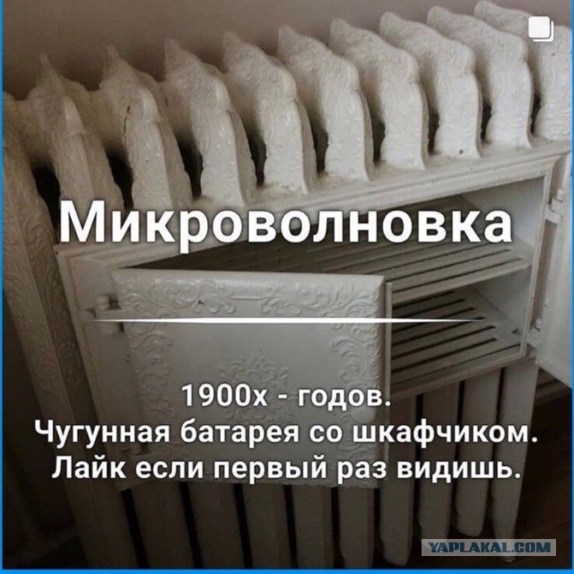 «Выносят микроволновки с мышиным дерьмом»: откровения ремонтника, который выезжает в элитные коттеджи